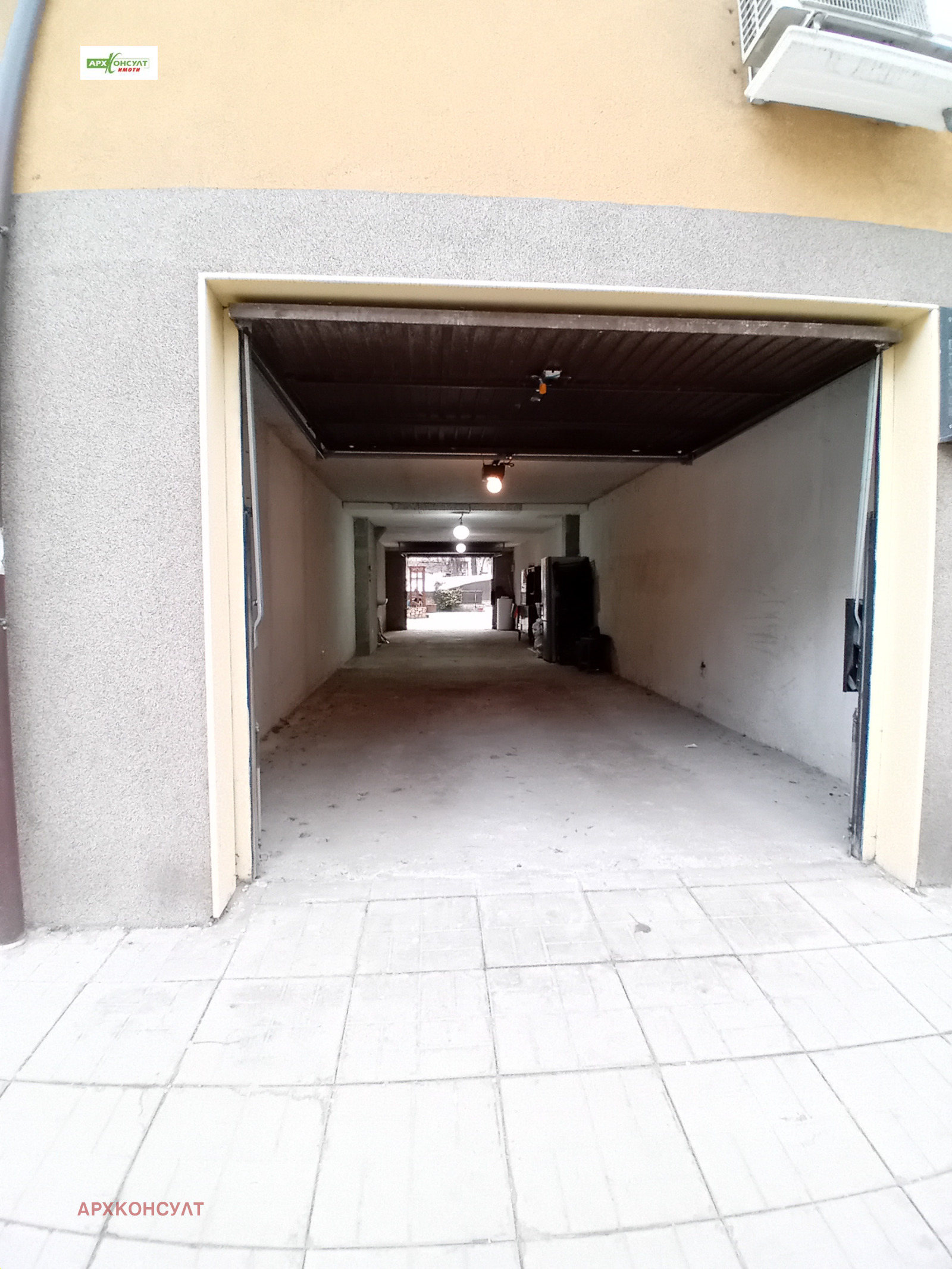 ���� ��� ���� ����� | Imot.bg � ����������� 4