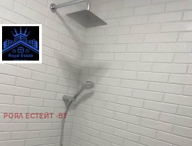 1 sovrum Centar, Veliko Tarnovo 12