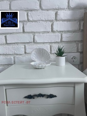 1 sovrum Centar, Veliko Tarnovo 2