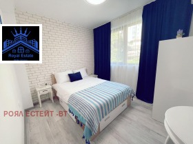 1 sovrum Centar, Veliko Tarnovo 1