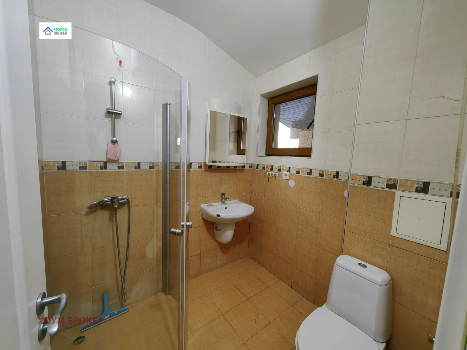 ���� ��� ���� ���� | Imot.bg � ����������� 7