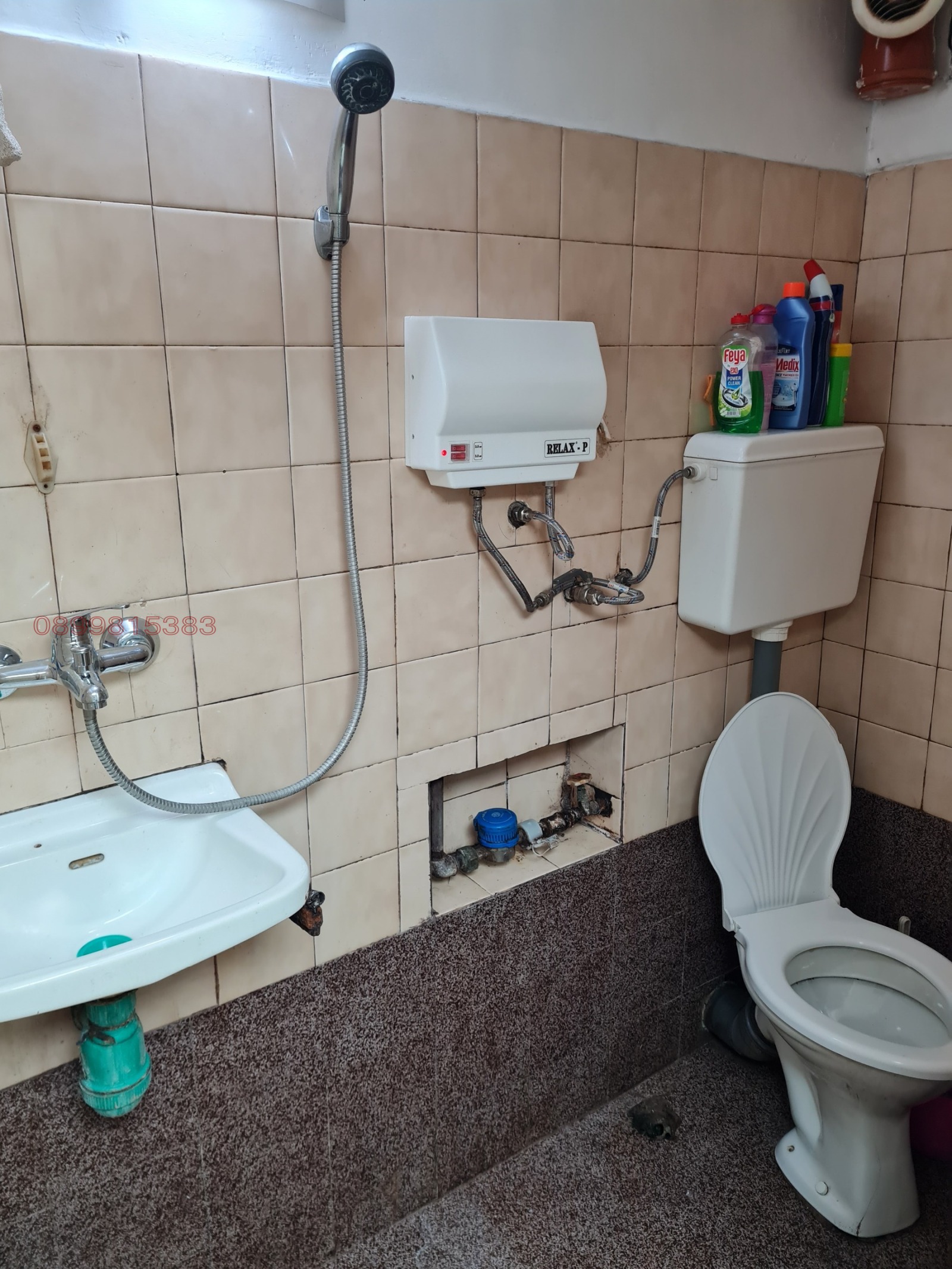 ���� ��� ���� ���� | Imot.bg � ����������� 5