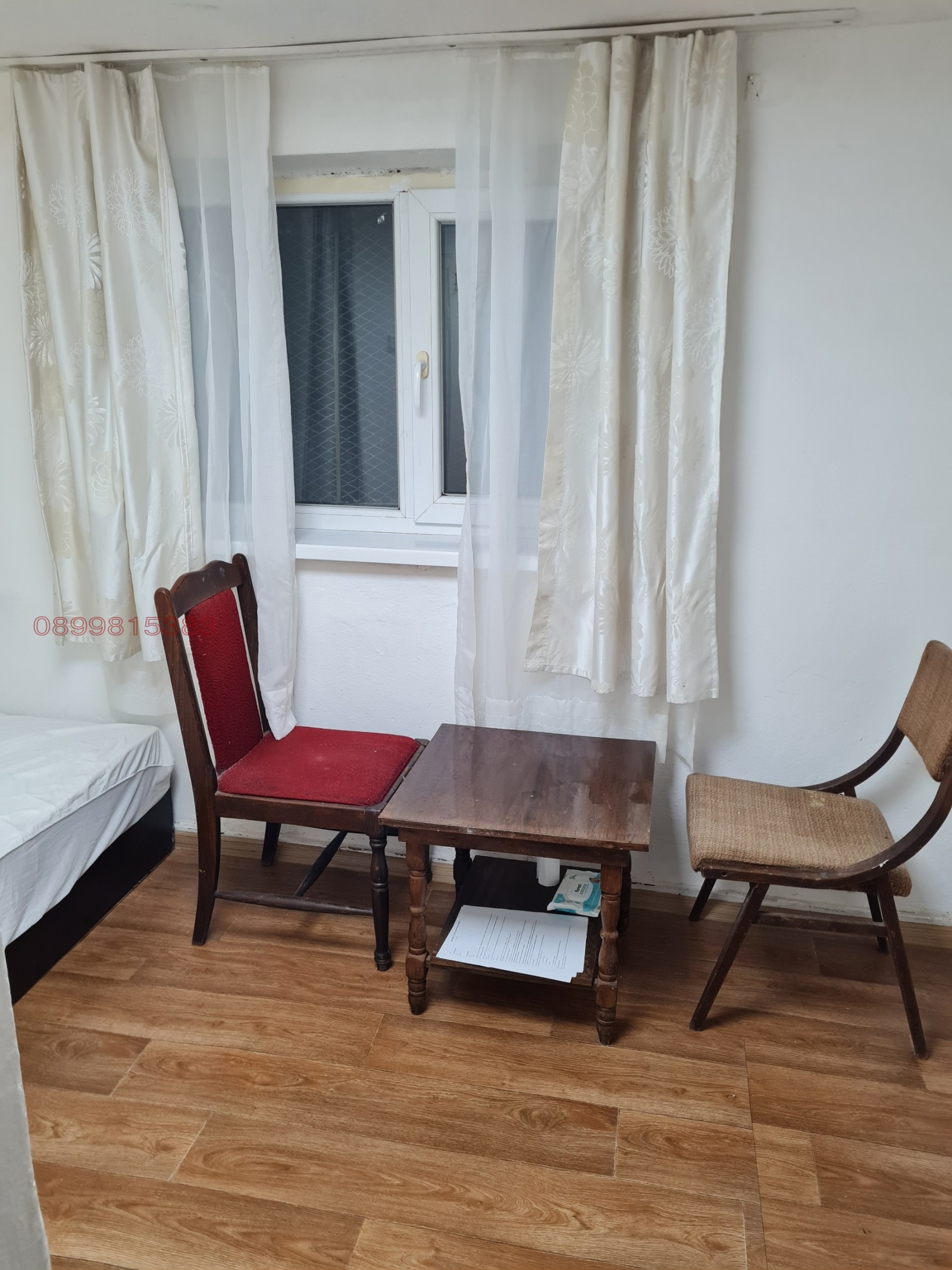 ���� ��� ���� ���� | Imot.bg � ����������� 1