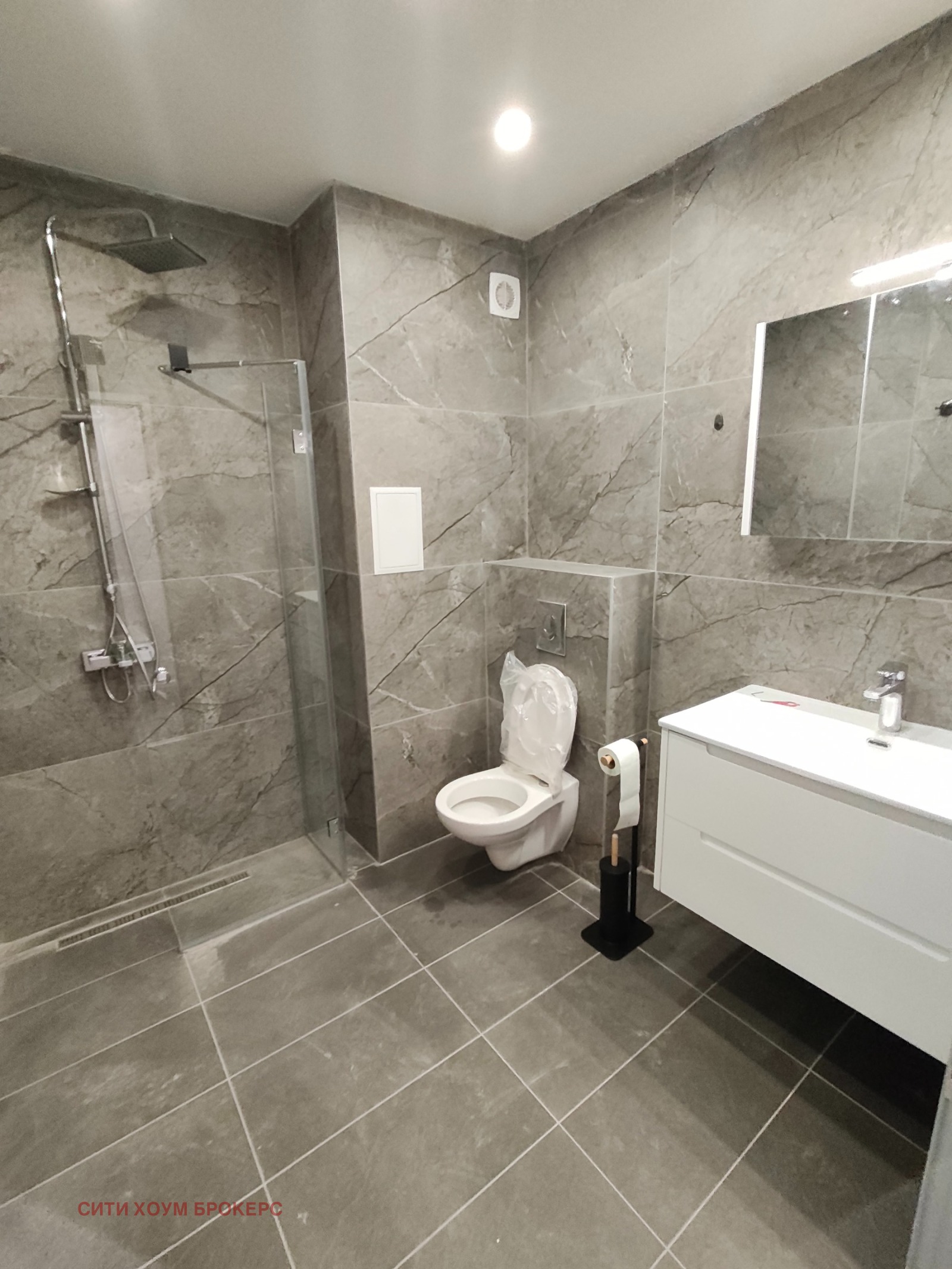 ���� ��� ���� 2-����� | Imot.bg � ����������� 11