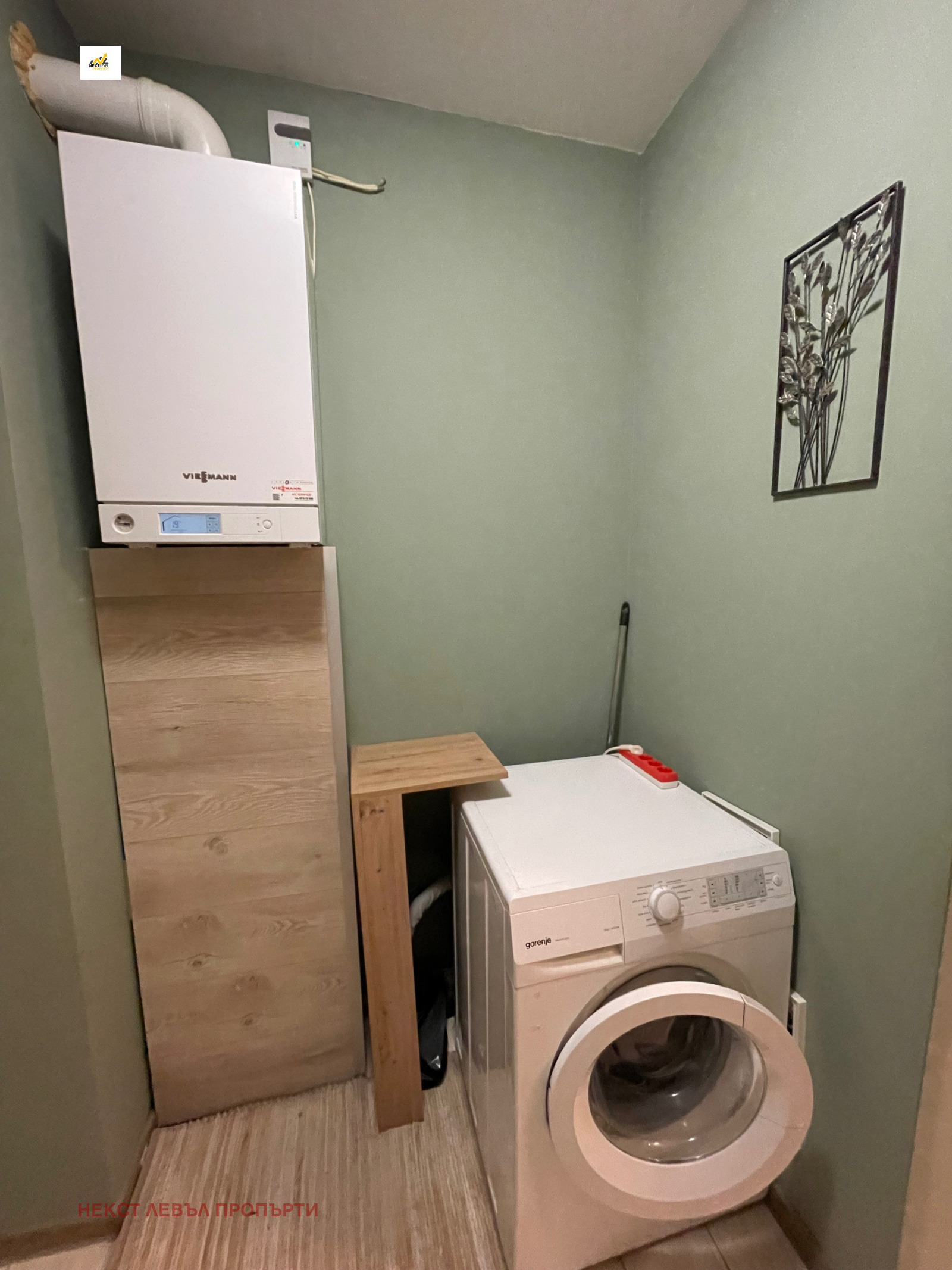 ���� ��� ���� 2-����� | Imot.bg � ����������� 8