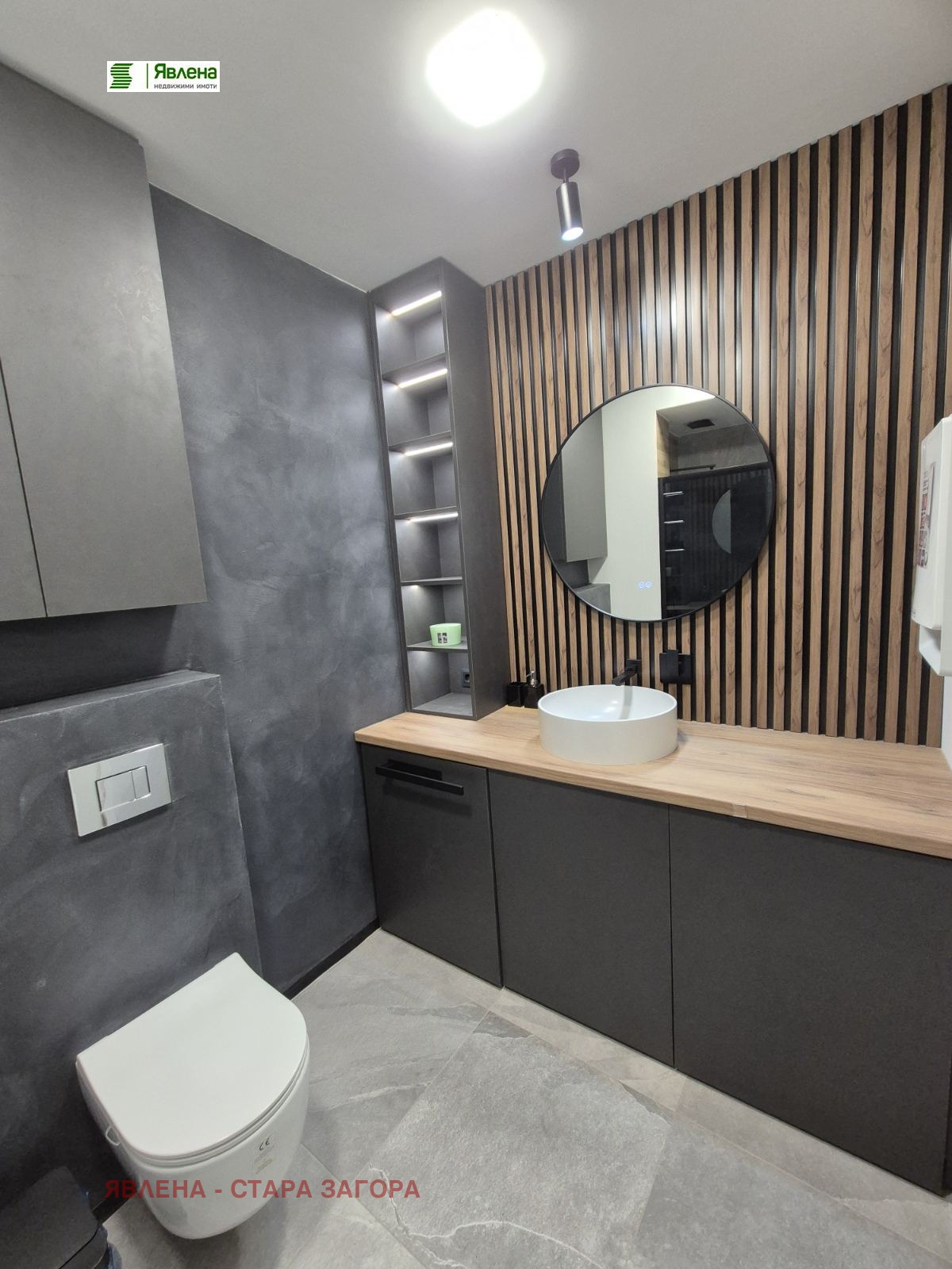 Дава под Наем 3-СТАЕН | Imot.bg — изображение 1