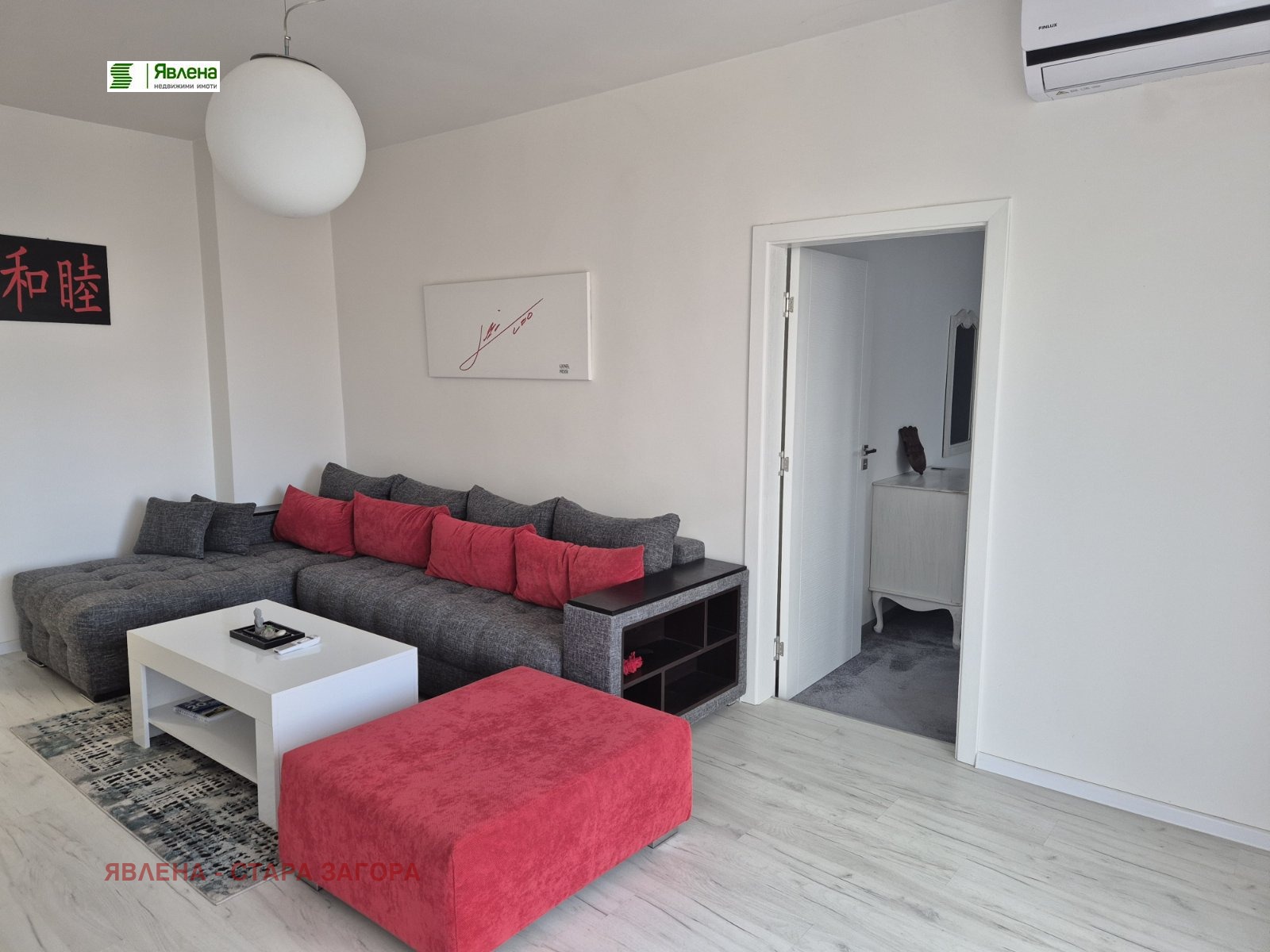 Дава под Наем 3-СТАЕН | Imot.bg — изображение 5