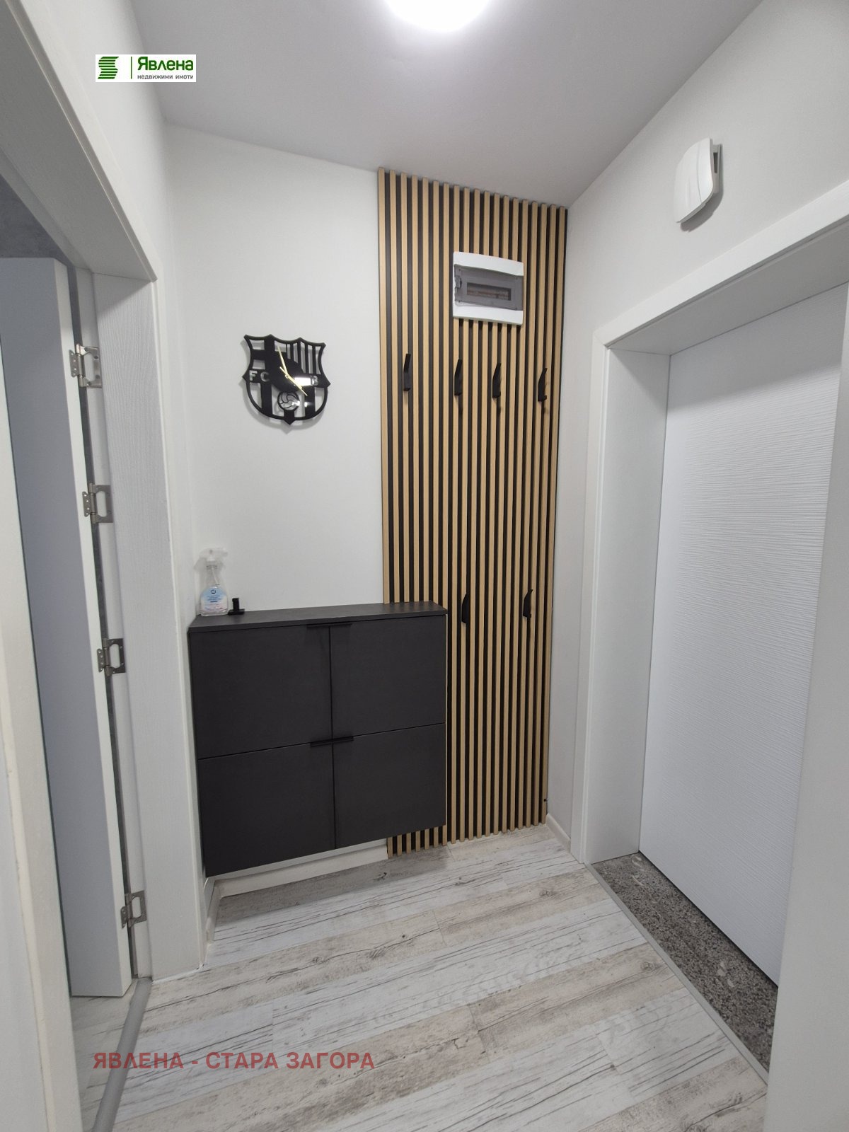 Дава под Наем 3-СТАЕН | Imot.bg — изображение 13