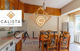 2-стаен град Пловдив, Мараша 5