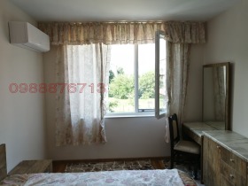 ���� ��� ���� 2-����� | Imot.bg � ����� ������ 4