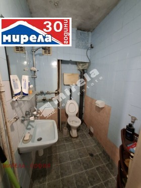   2- | Imot.bg    5