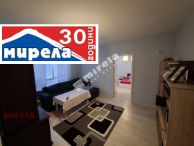    2- | Imot.bg    2