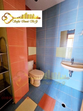 ���� ��� ���� 4-����� | Imot.bg � ����� ������ 12