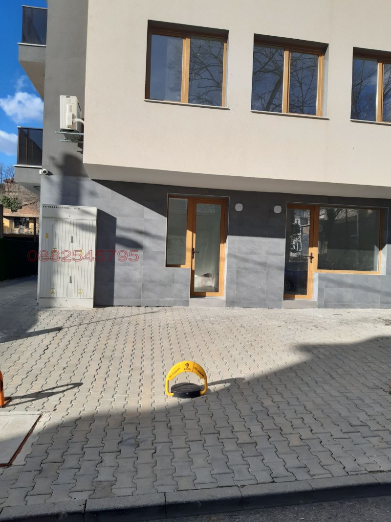 Дава под Наем ОФИС в град Благоевград, Идеален център - 30 кв.м / 350 € » 684.54 лв.