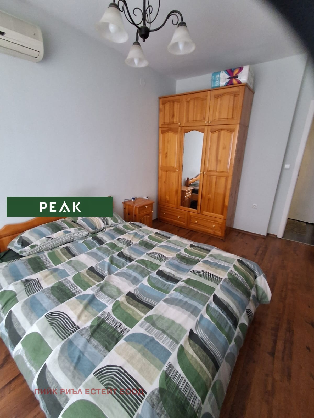 ���� ��� ���� 2-����� | Imot.bg � ����������� 6