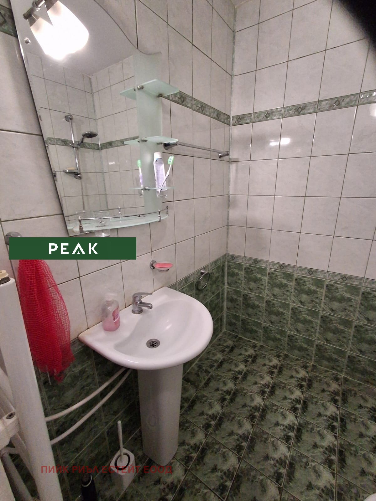 ���� ��� ���� 2-����� | Imot.bg � ����������� 7