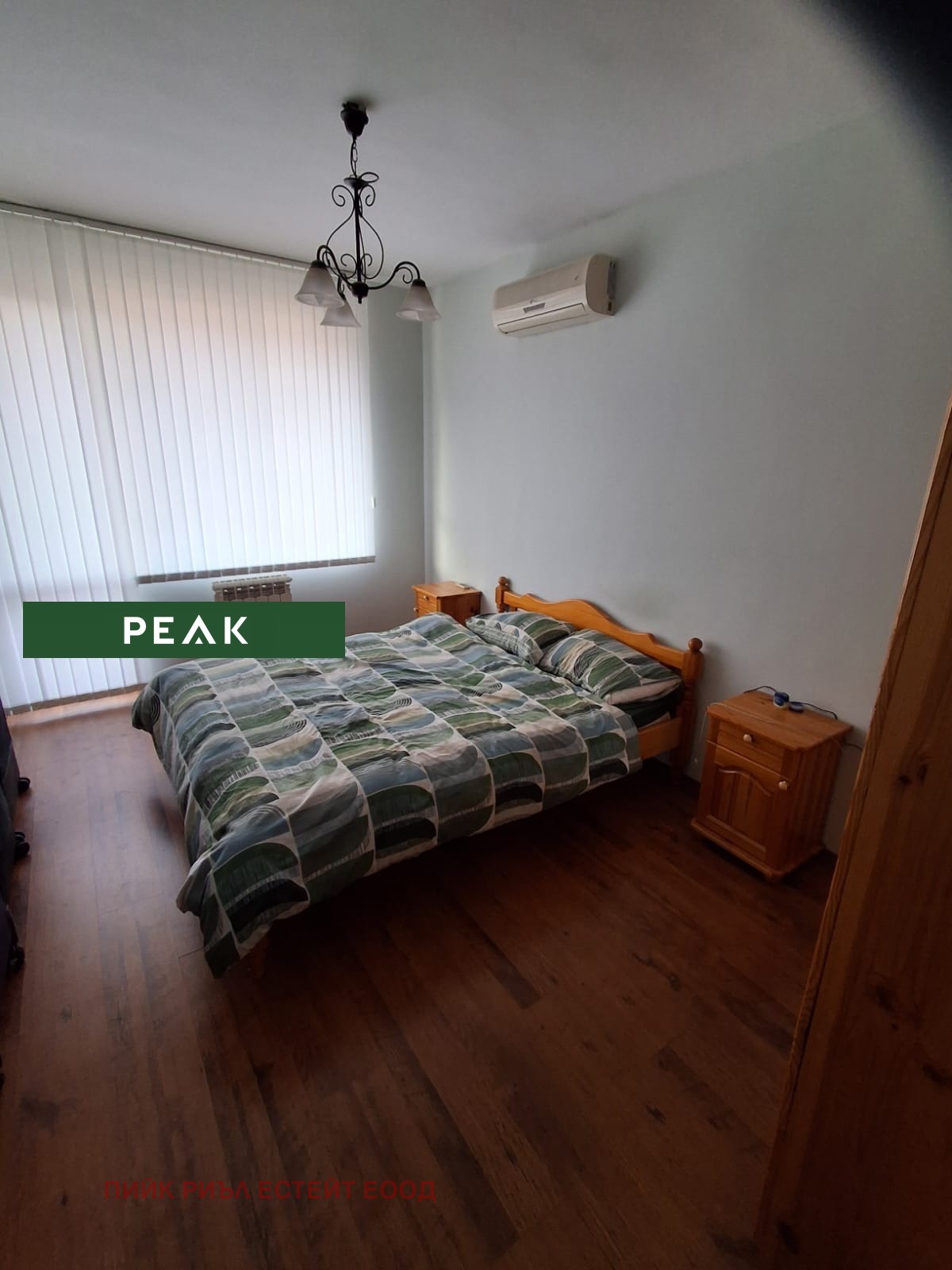 ���� ��� ���� 2-����� | Imot.bg � ����������� 5