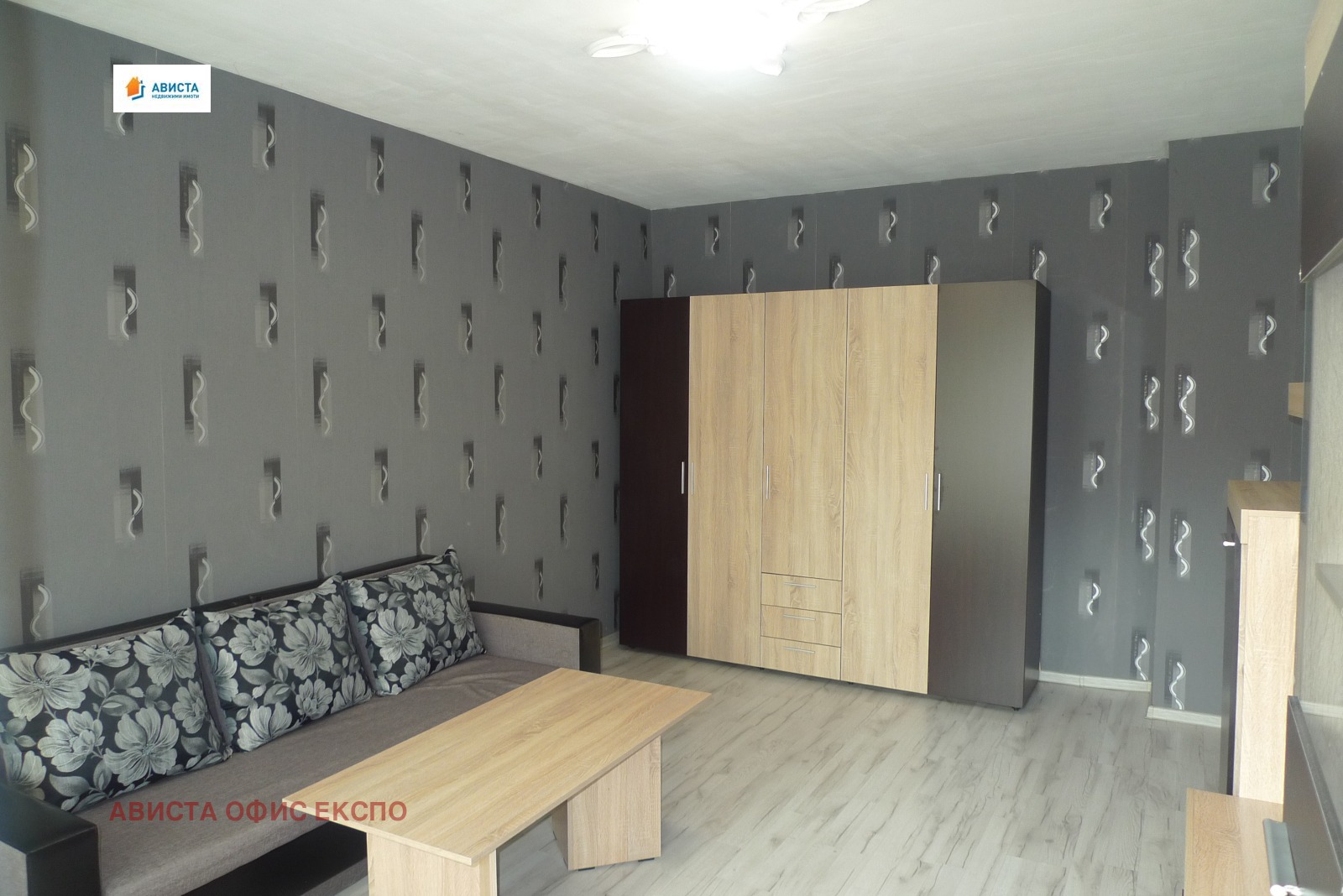 ���� ��� ���� 2-����� | Imot.bg � ����������� 2