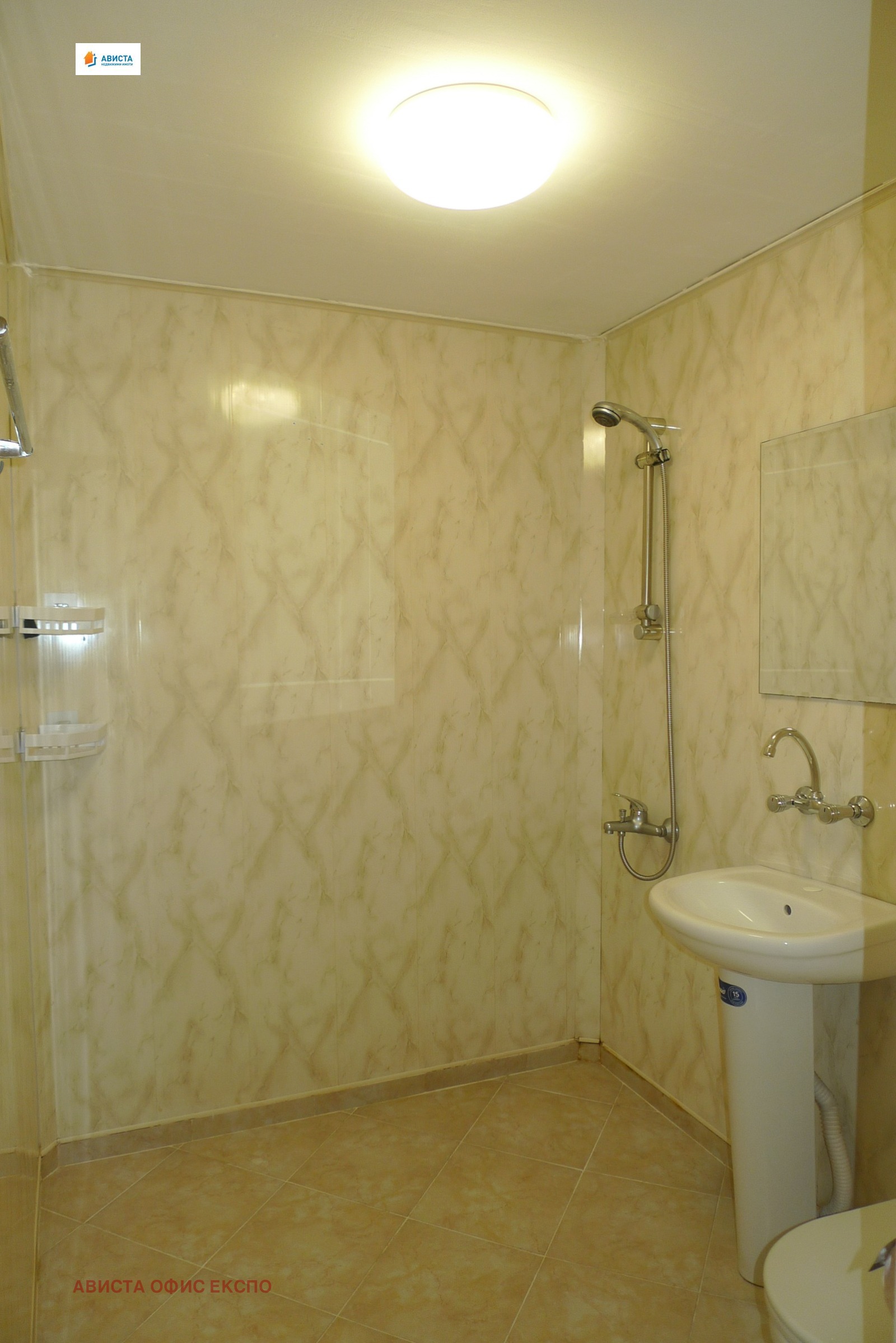 ���� ��� ���� 2-����� | Imot.bg � ����������� 7