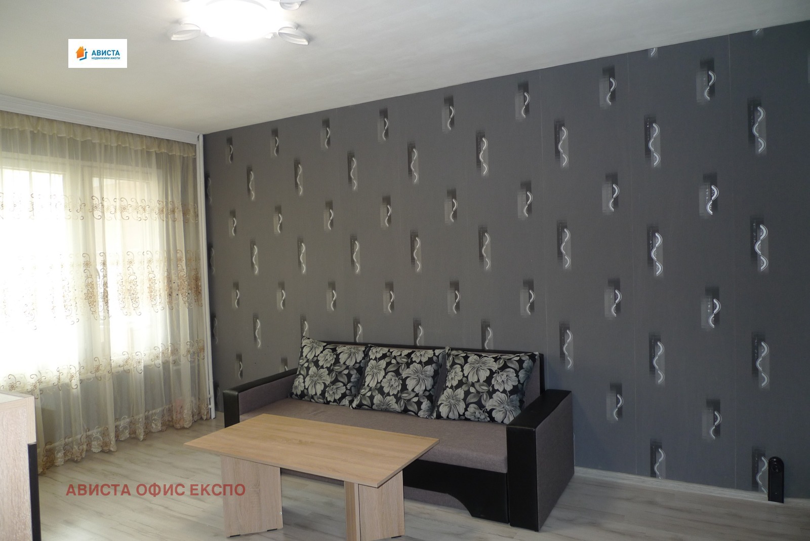 ���� ��� ���� 2-����� | Imot.bg � ����������� 4