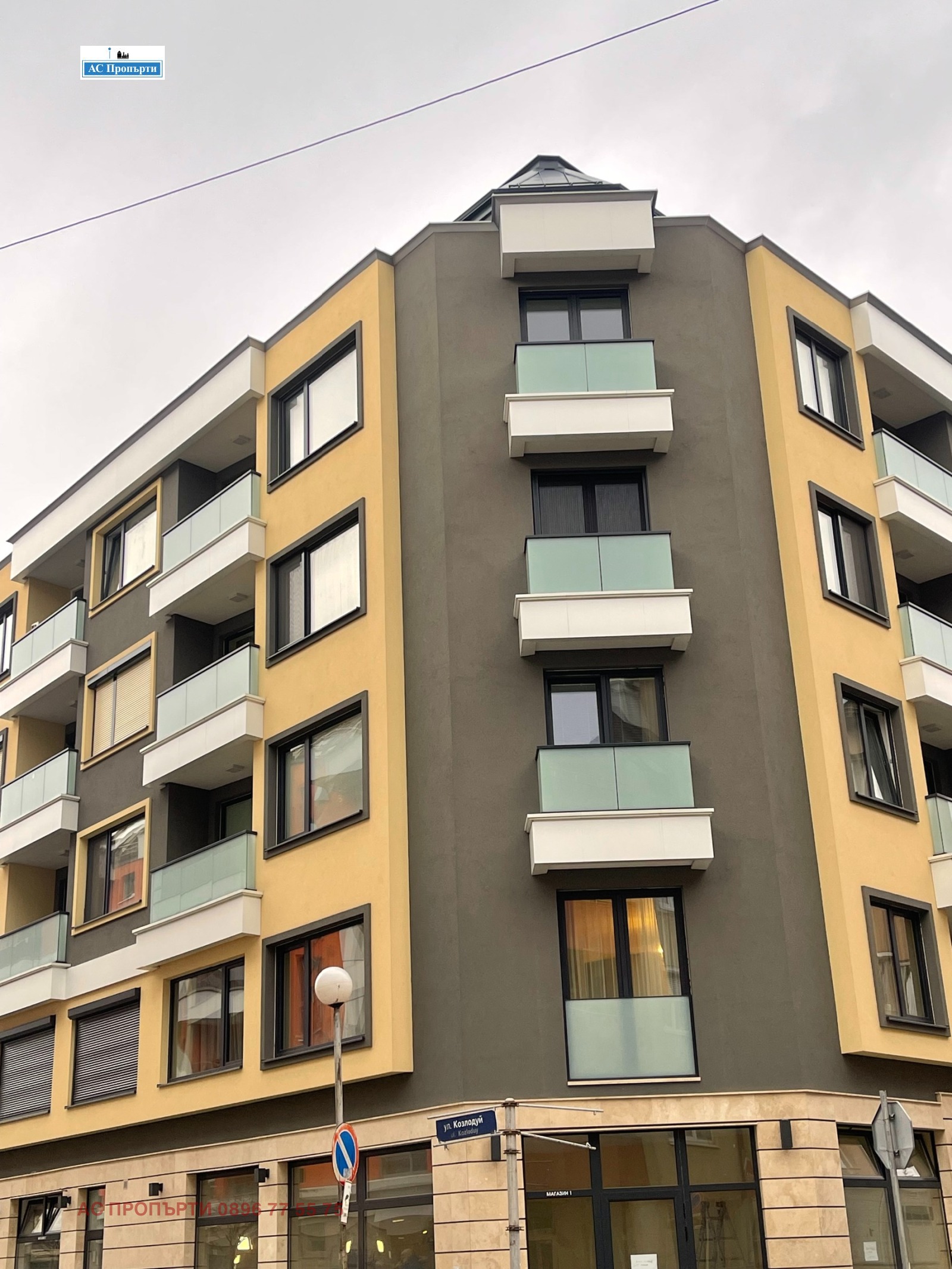 ���� ��� ���� 3-����� | Imot.bg � ����������� 14