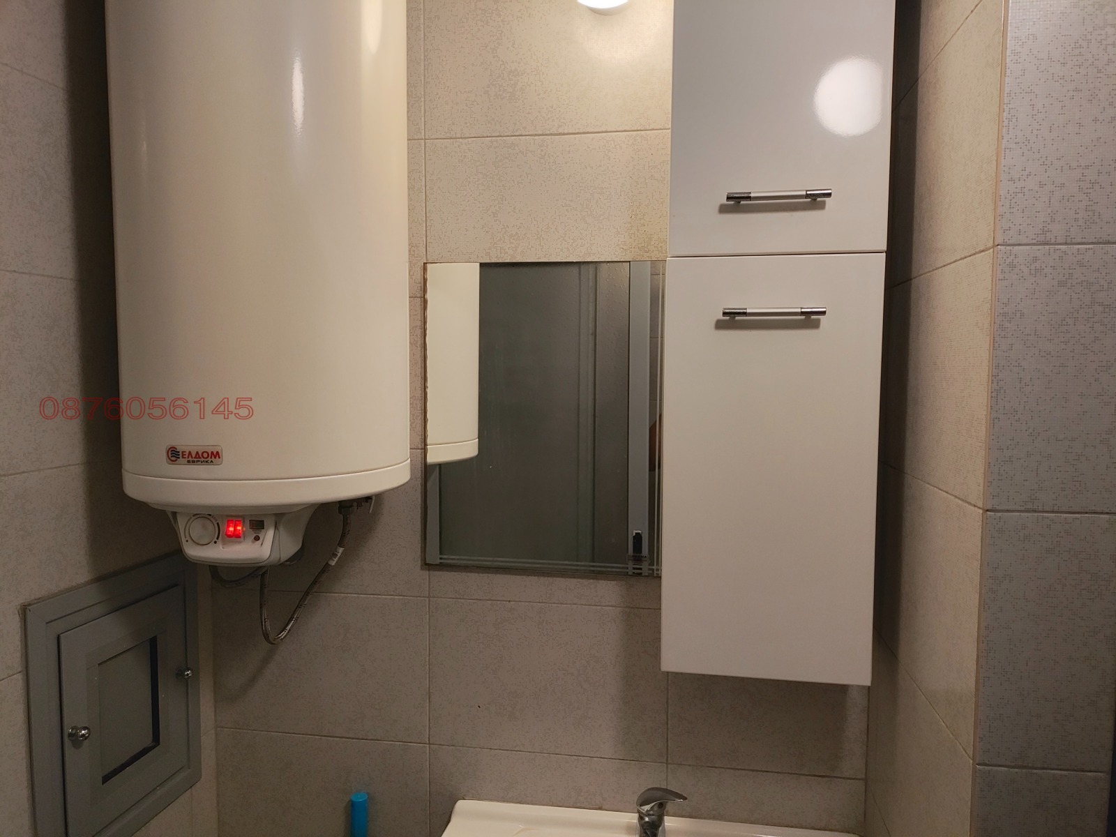 ���� ��� ���� 3-����� | Imot.bg � ����������� 10