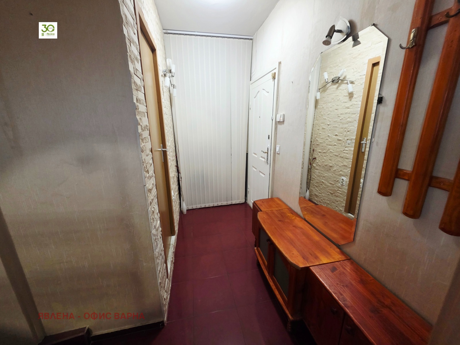 ���� ��� ���� 3-����� | Imot.bg � ����������� 12
