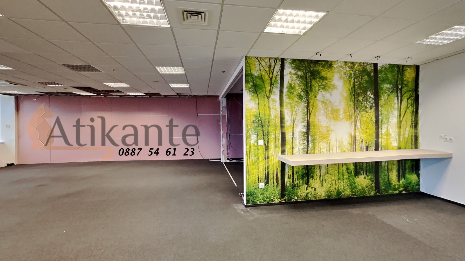 ���� ��� ���� ���� | Imot.bg � ����������� 7