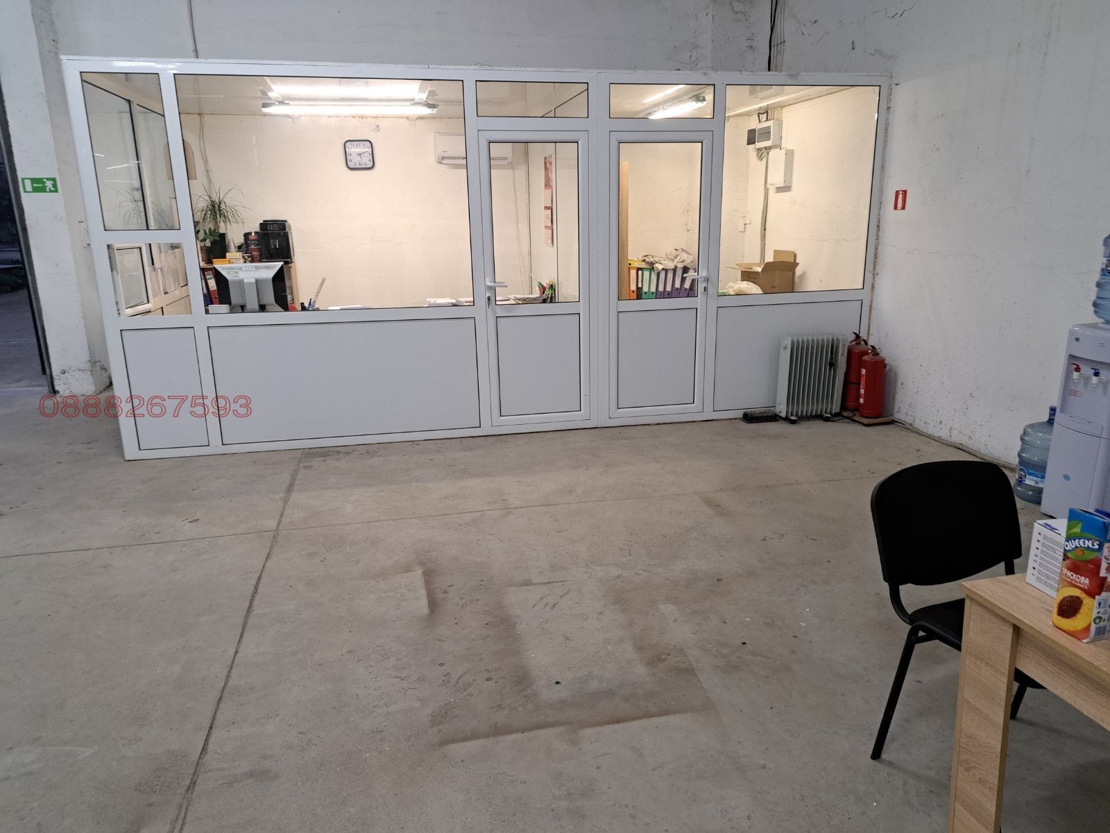 ���� ��� ���� ����. ��������� | Imot.bg � ����������� 16