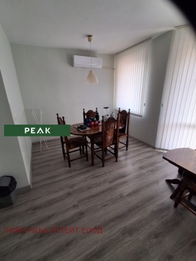 ���� ��� ���� 2-����� | Imot.bg � ����� ������ 2