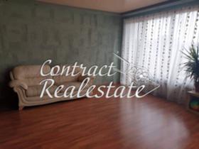 ���� ��� ���� 3-����� | Imot.bg � ����� ������ 4