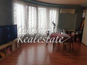 ���� ��� ���� 3-����� | Imot.bg � ����� ������ 3