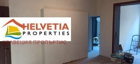 2 camere da letto Iavorov, Sofia 3