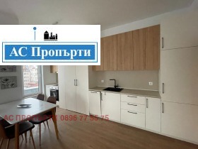 2 bedroom Tsentar, Sofia 1