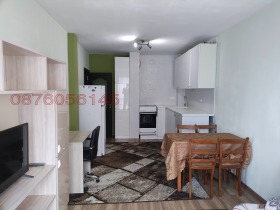 ���� ��� ���� 3-����� | Imot.bg � ����� ������ 4