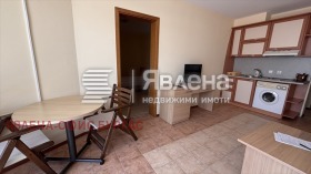 ���� ��� ���� 3-����� | Imot.bg � ����� ������ 14