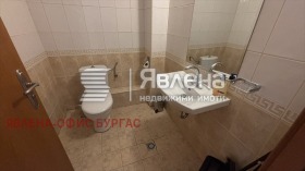 ���� ��� ���� 3-����� | Imot.bg � ����� ������ 11