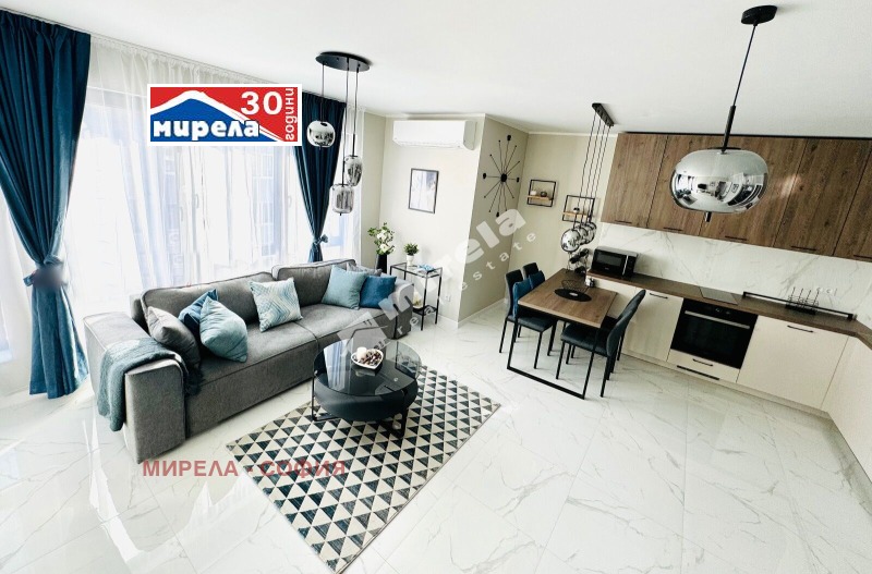 Дава под нем  2-стаен, град София, Надежда 4 •  650 EUR • ID 96982355 — holmes.bg - [1] 