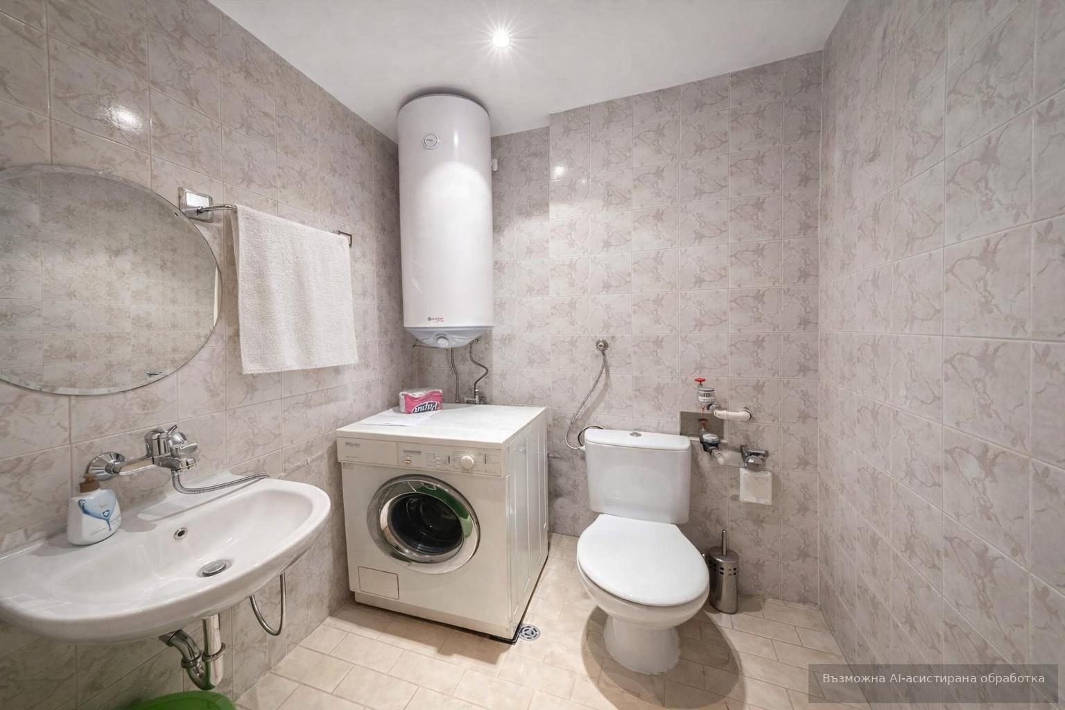 Дава под наем 2-СТАЕН, гр. Пловдив, Център, снимка 8 - Апартаменти - 54146953