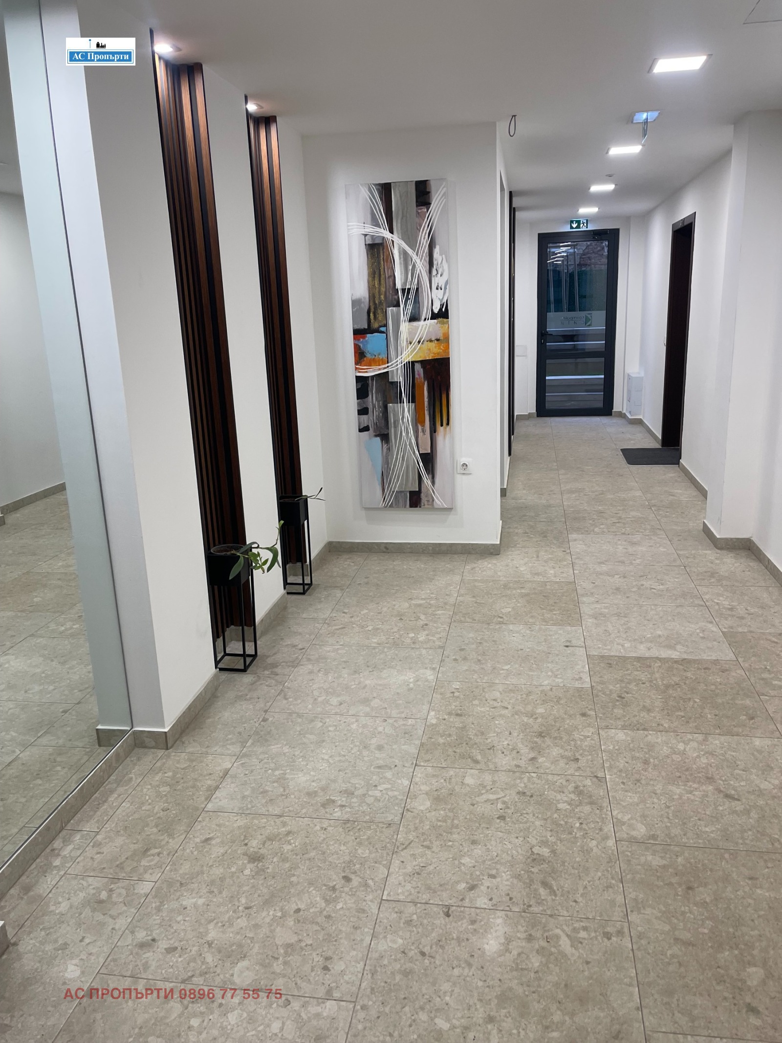 Дава под наем 3-СТАЕН, гр. София, Център, снимка 13 - Апартаменти - 56277037