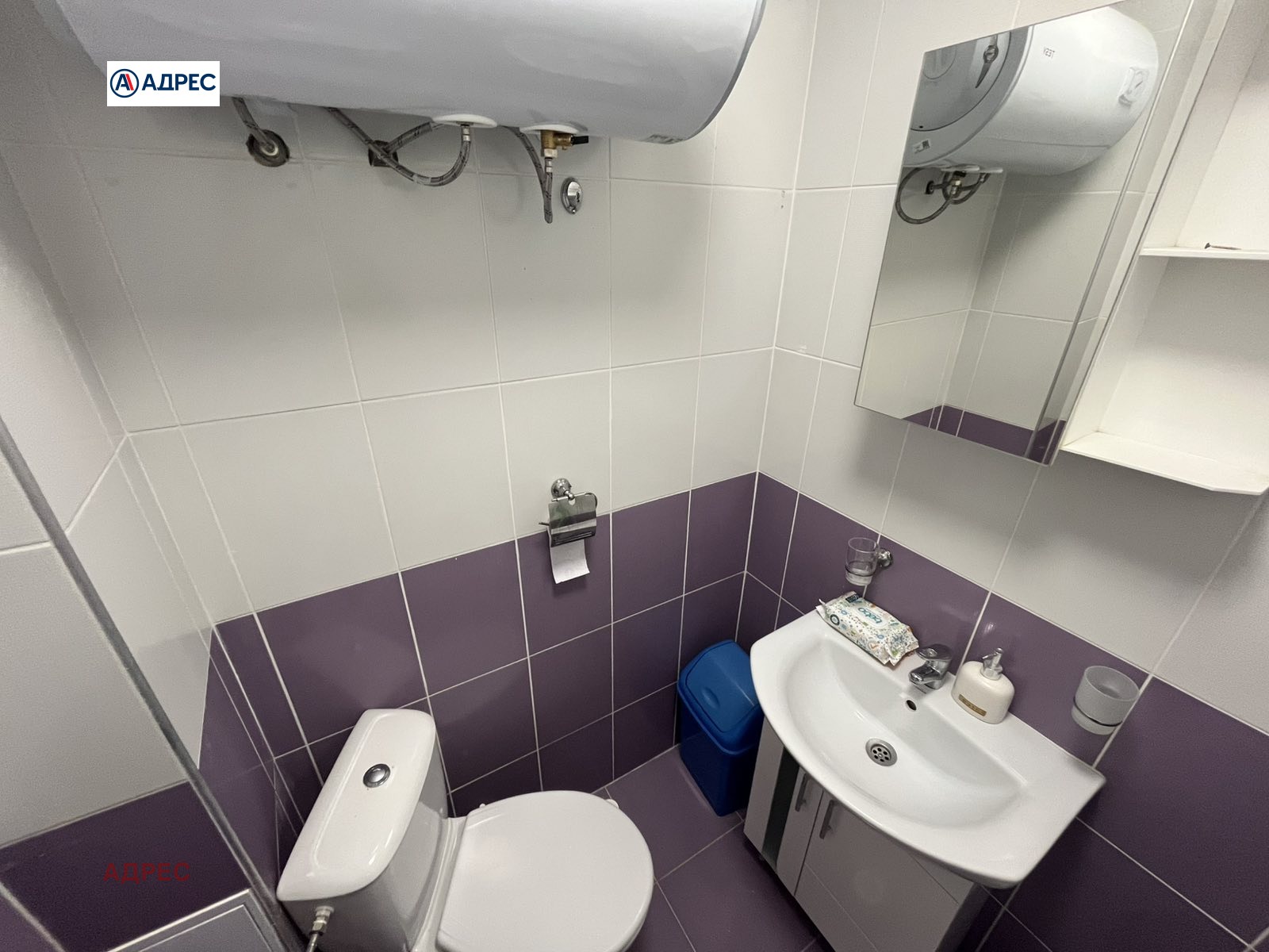 ���� ��� ���� 1-����� | Imot.bg � ����������� 5