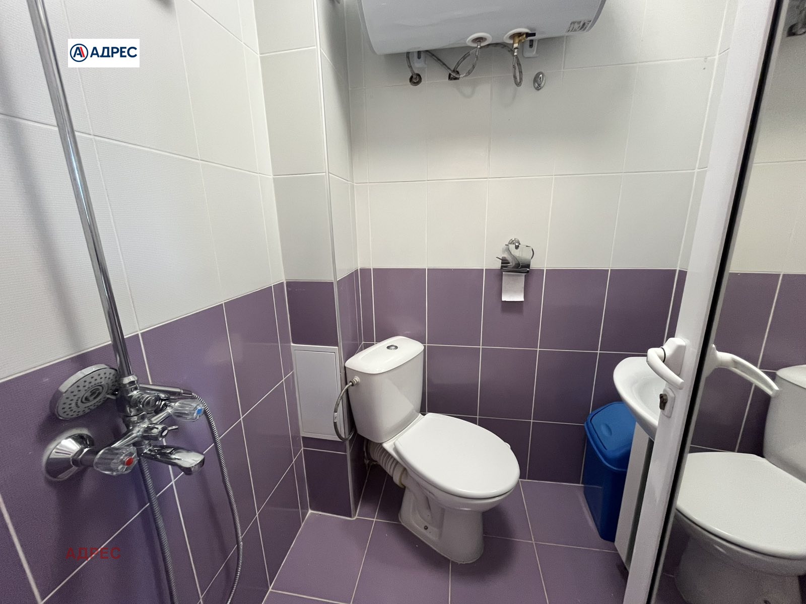 ���� ��� ���� 1-����� | Imot.bg � ����������� 4