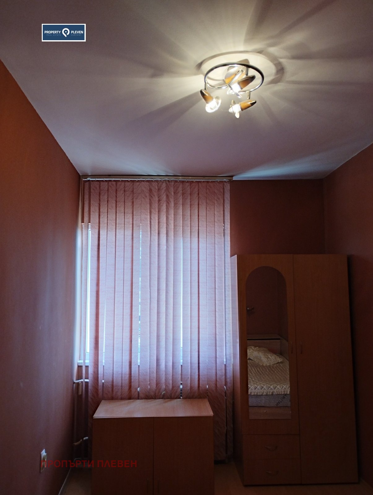 ���� ��� ���� 2-����� | Imot.bg � ����������� 6