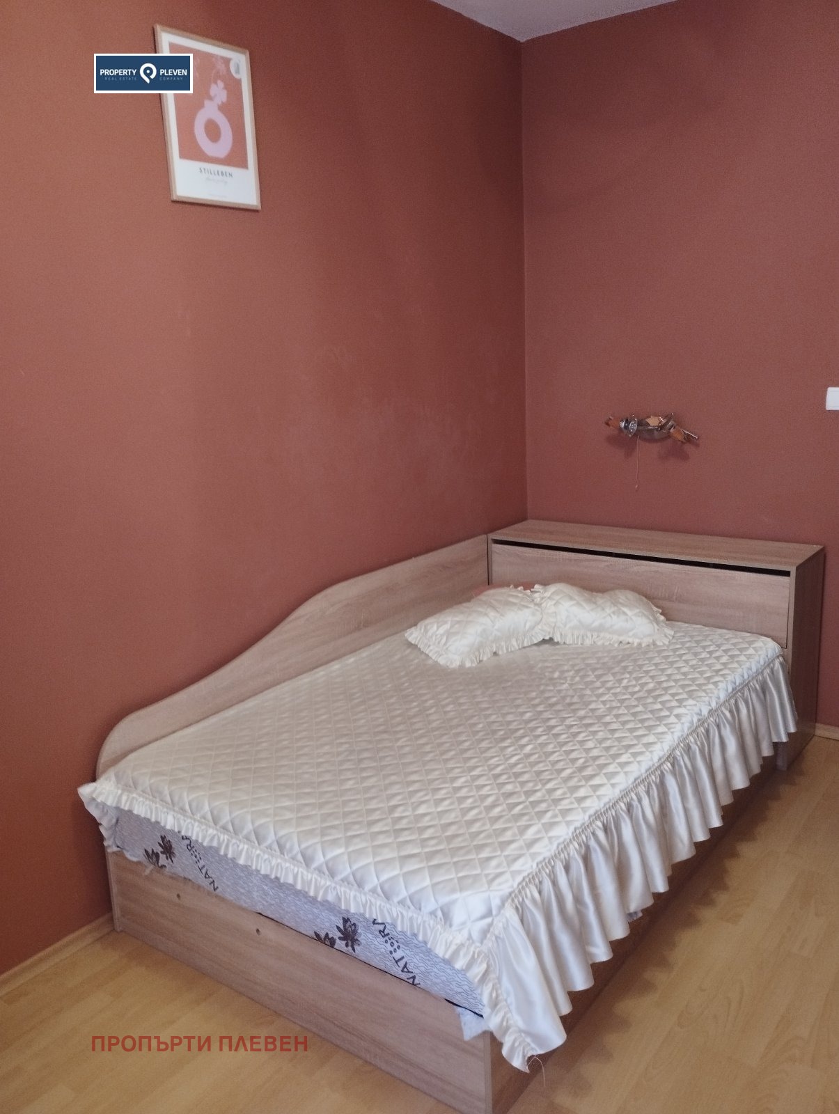 ���� ��� ���� 2-����� | Imot.bg � ����������� 5