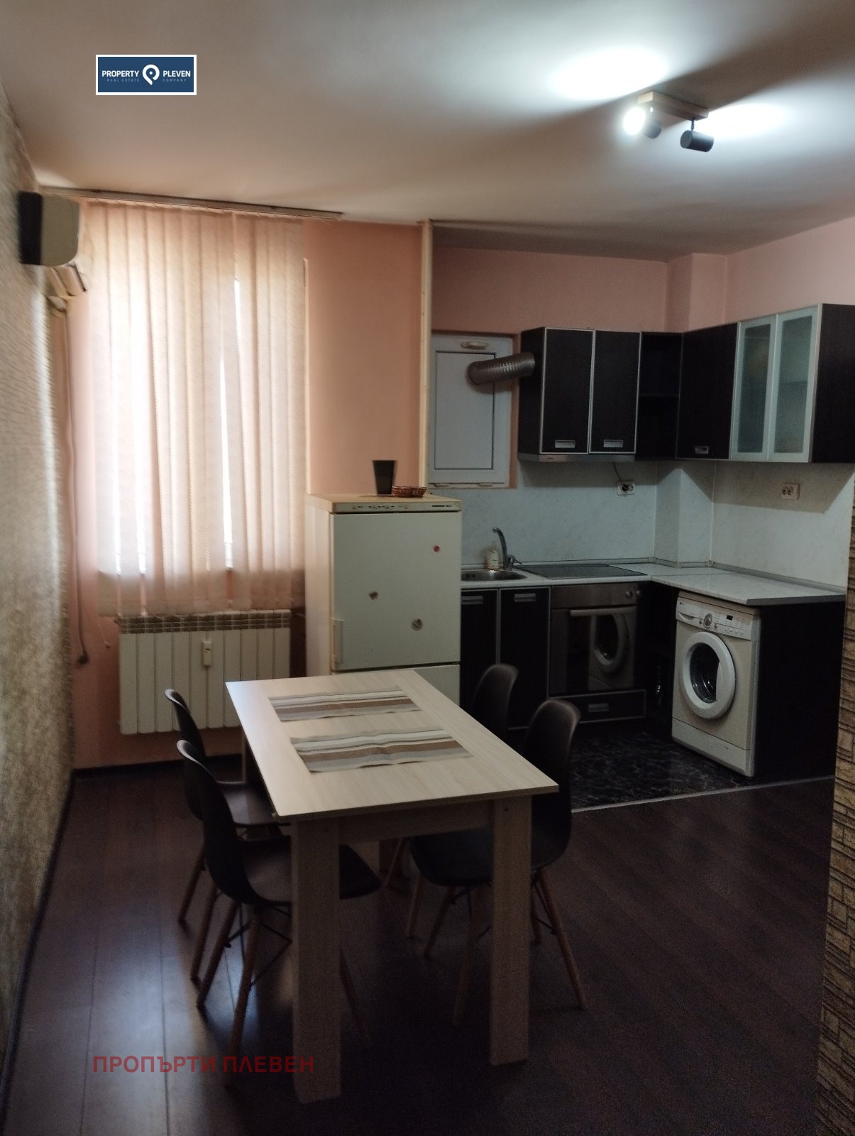 ���� ��� ���� 2-����� | Imot.bg � ����������� 2