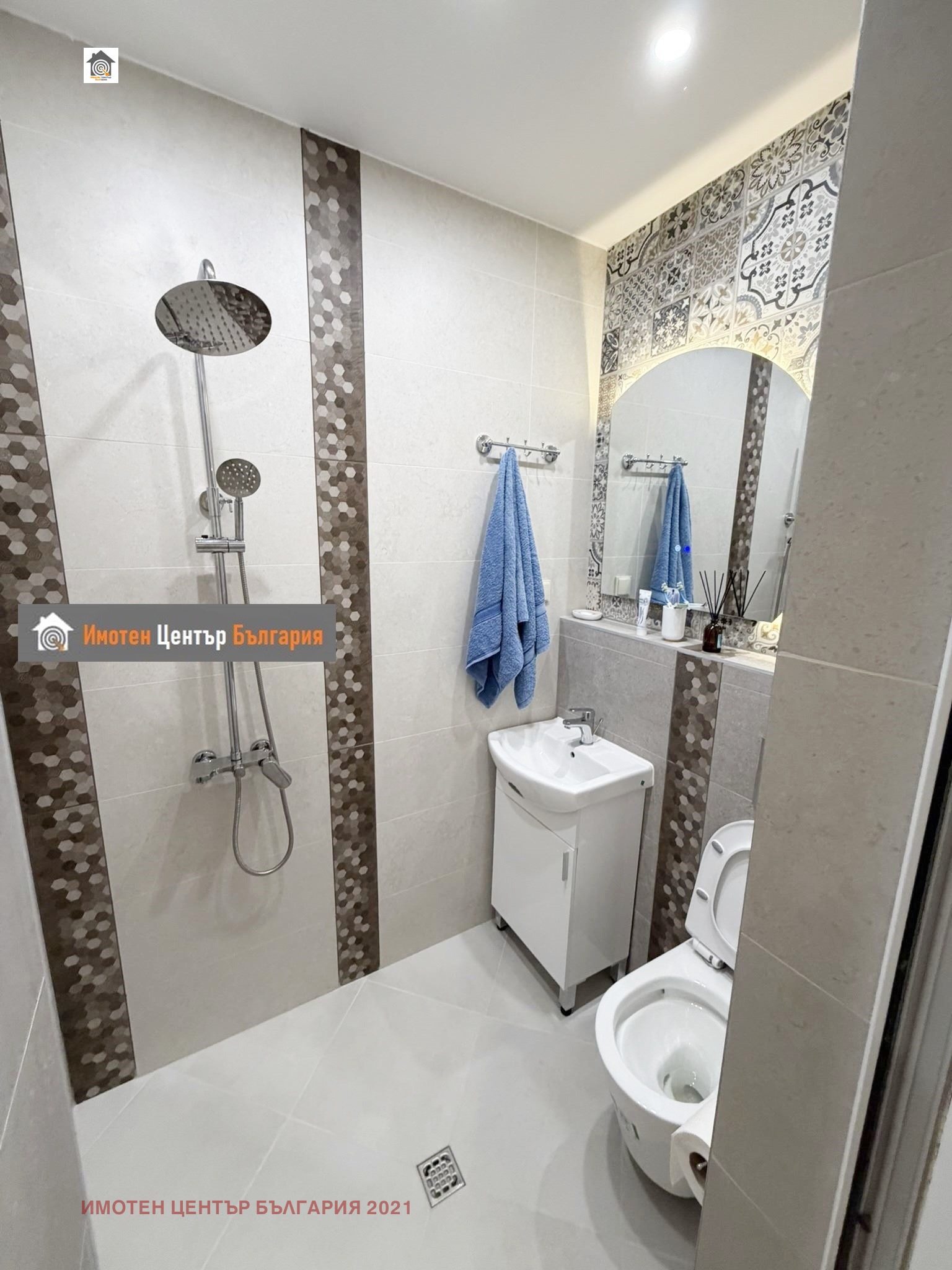 ���� ��� ���� 2-����� | Imot.bg � ����������� 6