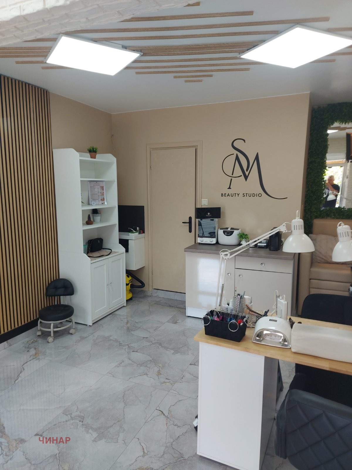 ���� ��� ���� ������� | Imot.bg � ����������� 2