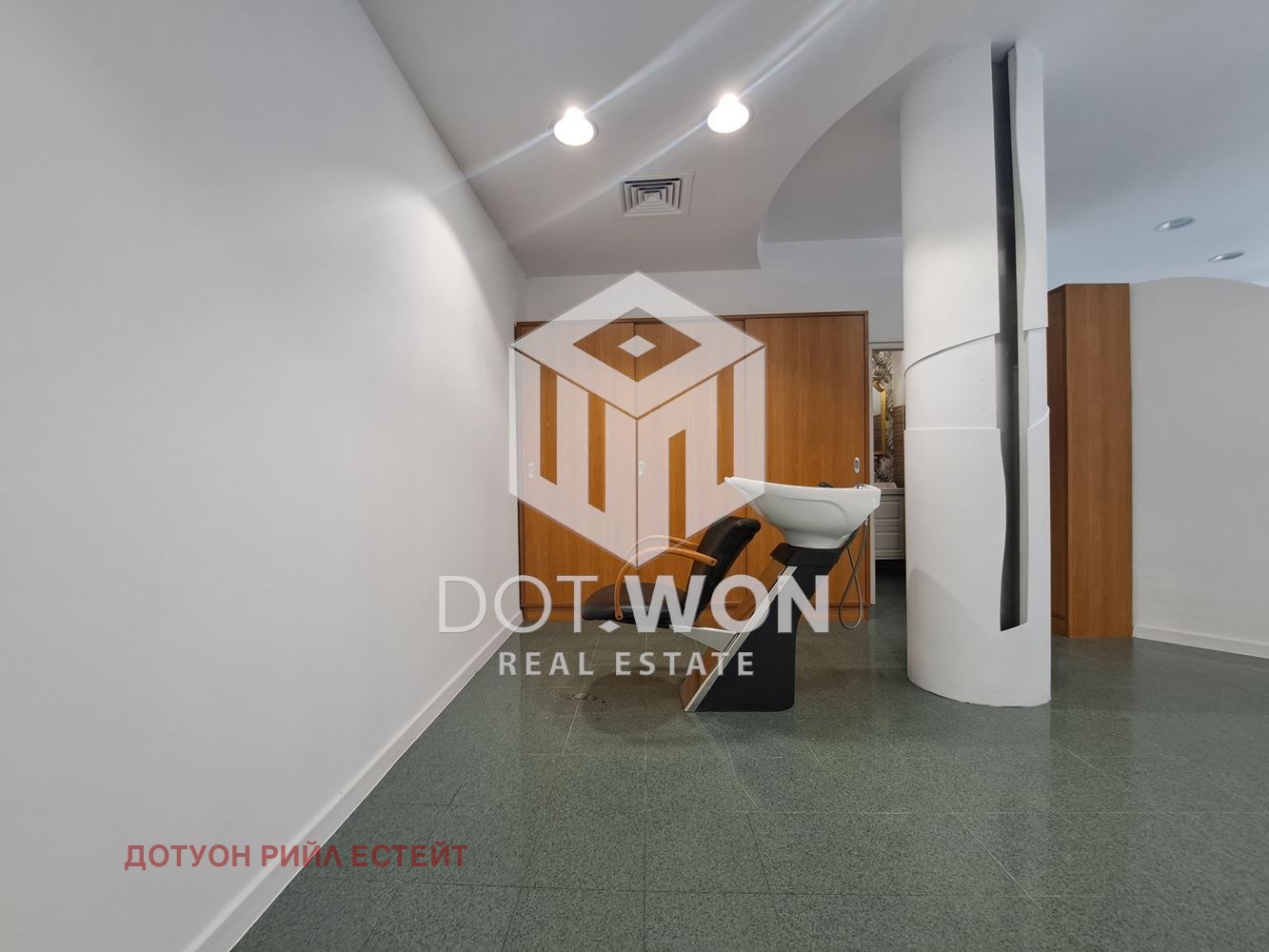 ���� ��� ���� ����������/���������� ����� | Imot.bg � ����������� 4
