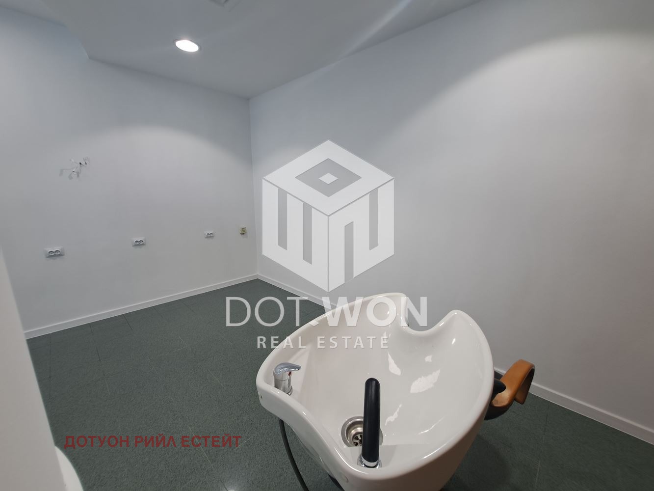 ���� ��� ���� ����������/���������� ����� | Imot.bg � ����������� 9