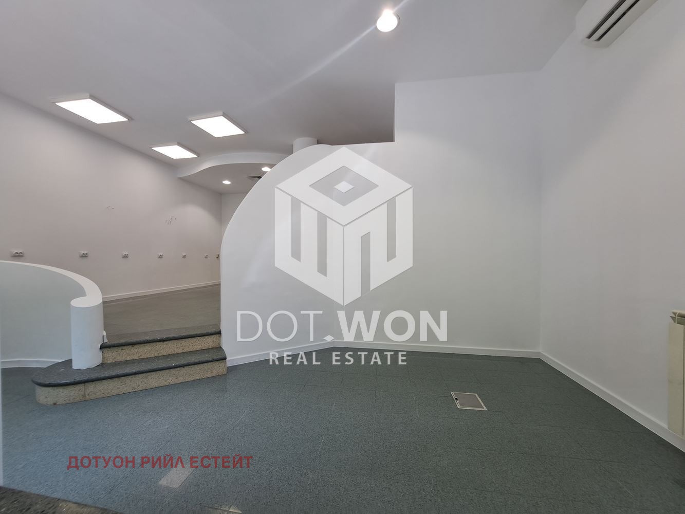 ���� ��� ���� ����������/���������� ����� | Imot.bg � ����������� 1